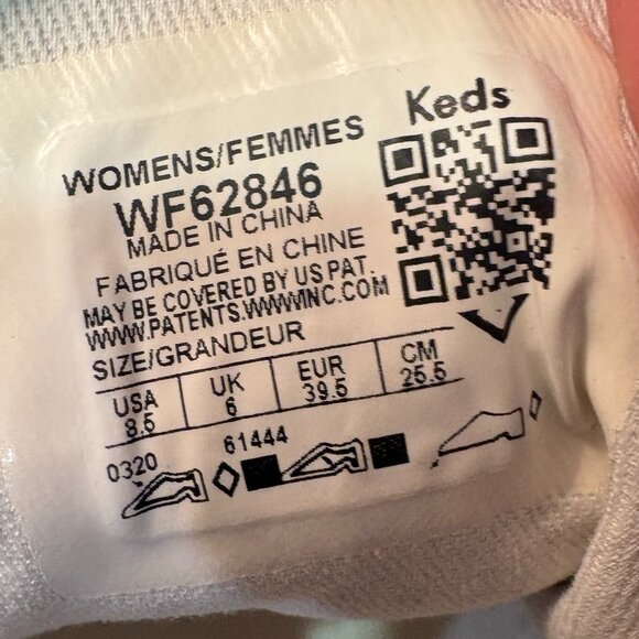 Kate Spade Green and White Multi-woven Keds platform Sneakers, NWOT, Size 8.5 - Picture 7 of 8